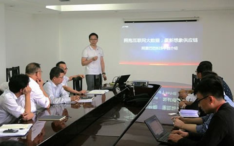 60年老牌機床龍頭企業(yè)，開啟采購電商化時代