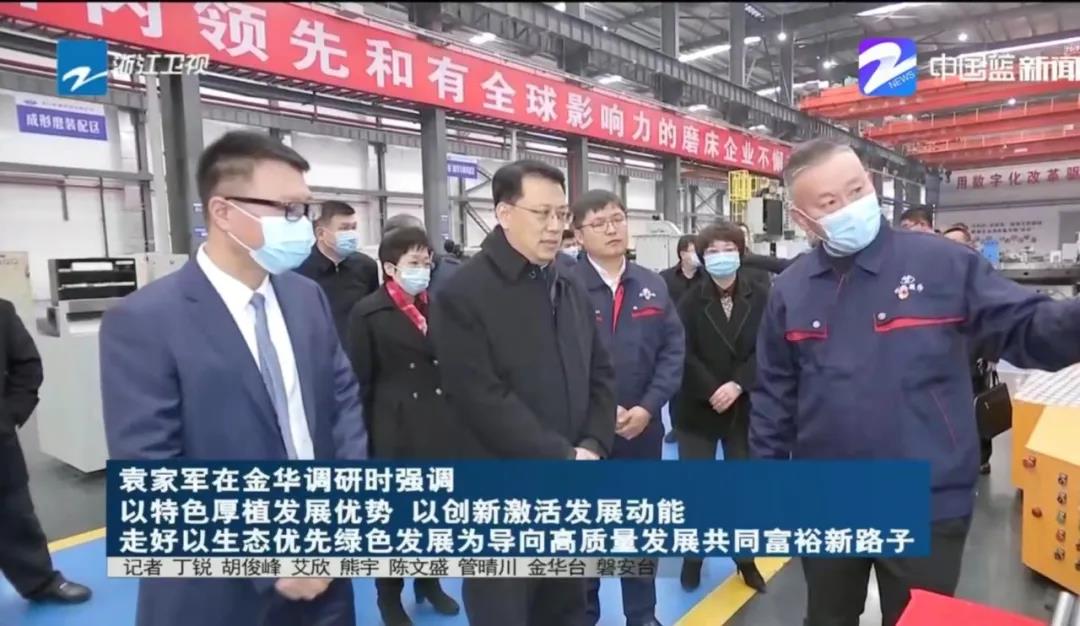 1645160081181196.jpg 微信圖片_20220218125428.jpg